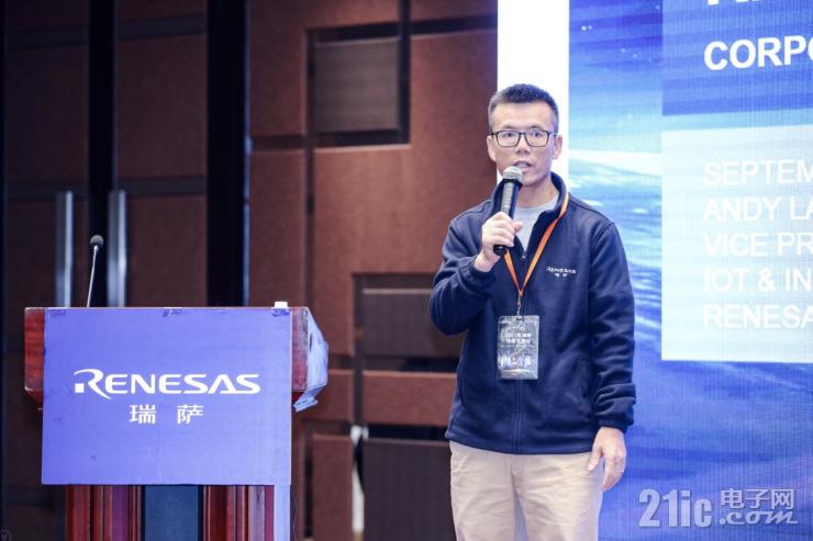 無線和電源能力增強，瑞薩完成對Dialog收購