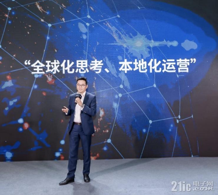 2022年，中國企業(yè)“出海”六大趨勢及成功路徑分享