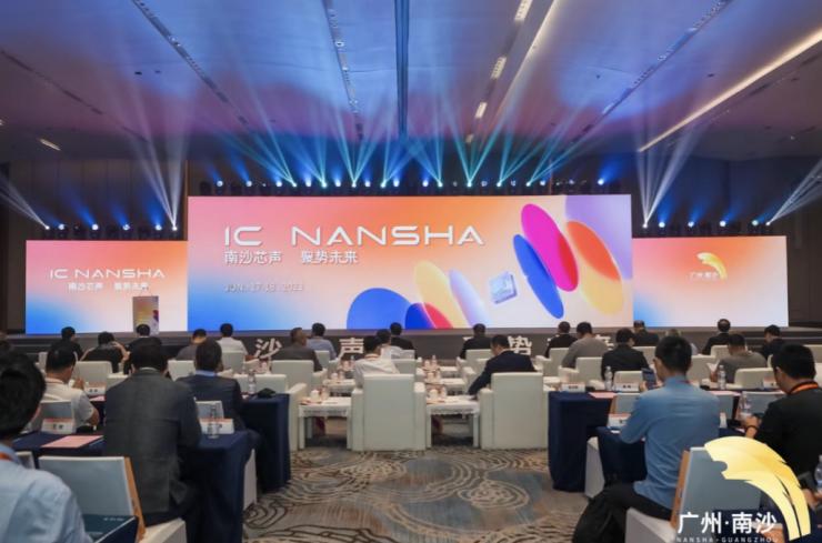 謀求半導(dǎo)體產(chǎn)業(yè)再全球化趨勢(shì)下，如何打造中國(guó)集成電路第三極？