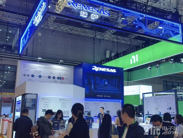 全球首款基于Arm Cortex-M85的超高性能MCU，瑞薩電子攜RA8多款解決方案亮相2023年第六屆上海進(jìn)博會