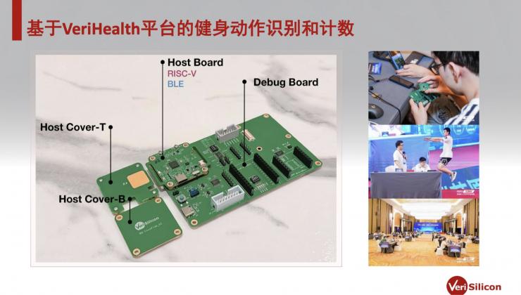 塑造海南智慧康養(yǎng)產(chǎn)業(yè)未來，第二屆南渡江智慧醫(yī)療與康復(fù)產(chǎn)業(yè)高峰論壇成功召開