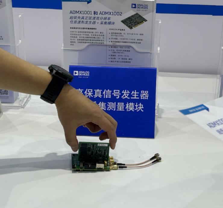賦能汽車、工業(yè)和測試領(lǐng)域全面智能化，ADI于2025慕尼黑上海電子展“秀肌肉”