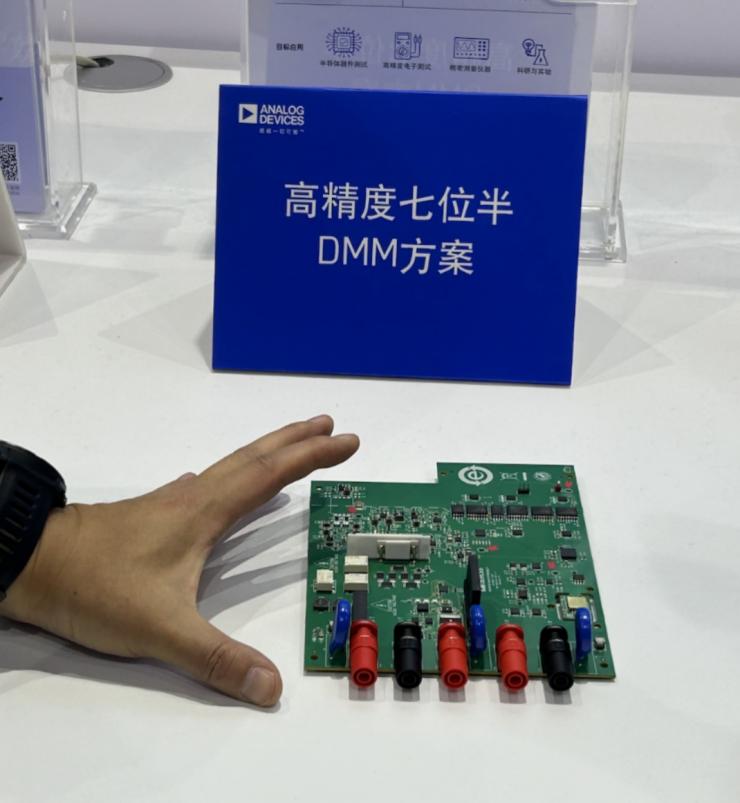 賦能汽車、工業(yè)和測試領(lǐng)域全面智能化，ADI于2025慕尼黑上海電子展“秀肌肉”