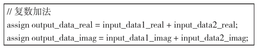 基于FPGA可以實(shí)現(xiàn)高性能數(shù)字信號(hào)處理器？如何實(shí)現(xiàn)？！