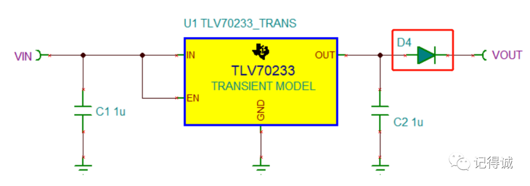 二極管在LDO電路中的常見設(shè)計(jì)分享，個(gè)個(gè)含電路圖