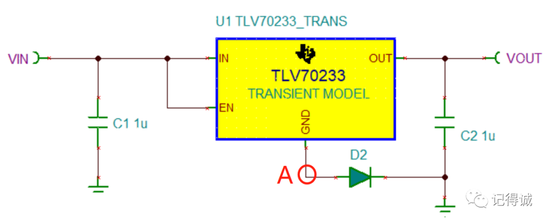 二極管在LDO電路中的常見設(shè)計(jì)分享，個(gè)個(gè)含電路圖