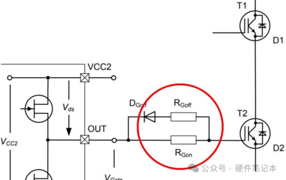 一步步解讀MOS管加電阻的原理（超多原理圖、分析圖）