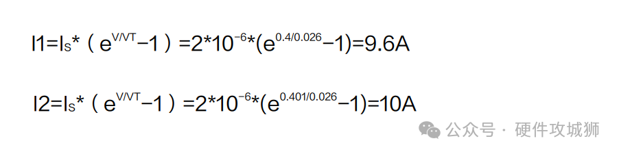 從公式推導(dǎo)看，為什么不建議肖特基并聯(lián)使用