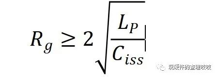 MOS驅(qū)動(dòng)電路的參數(shù)都是如何計(jì)算的？