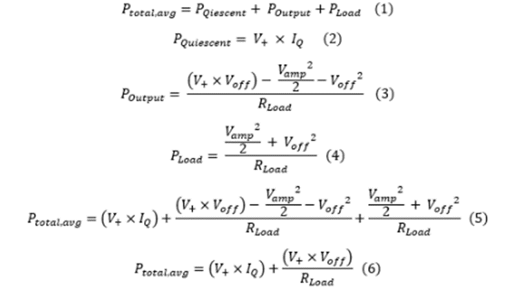 這2種運(yùn)算放大器電路你見過嗎？運(yùn)算放大器電路損耗分析！