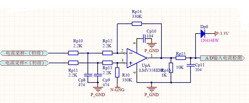 差分放大電路有哪些實用電路？差分放大電路抑制零漂的原理是什么？