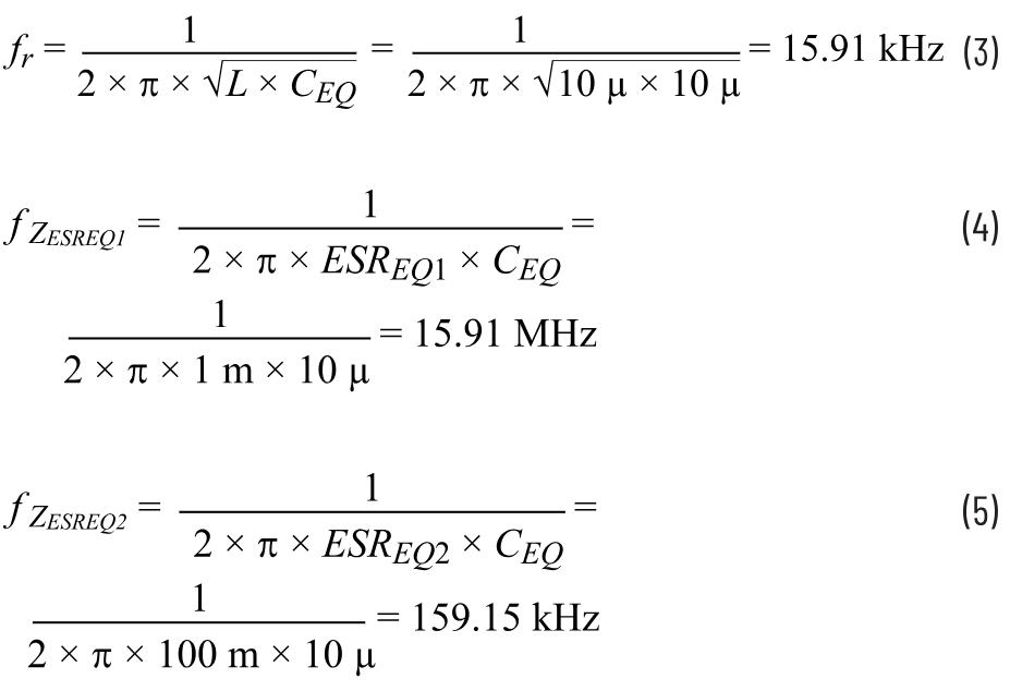 功率級LC濾波器架構/頻率行為分析！LC濾波器截止頻率分析