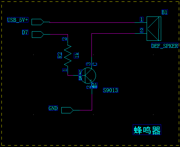 基于三極管的有趣設計有哪些？三極管輸出特征曲線解讀