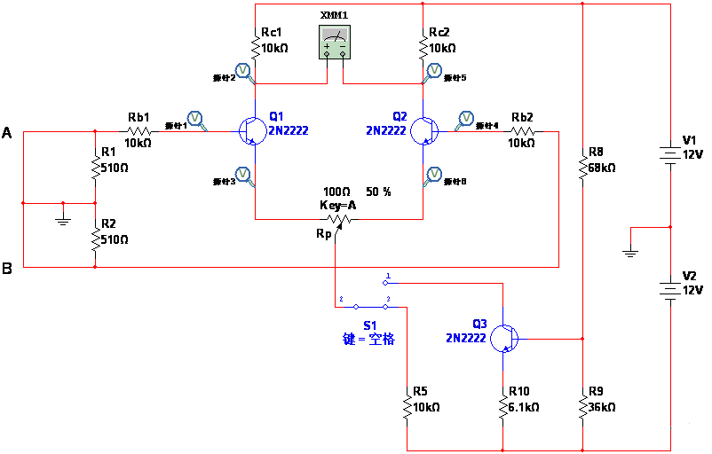 差動放大電路工作原理是什么？差動放大電路靜態(tài)工作點分析