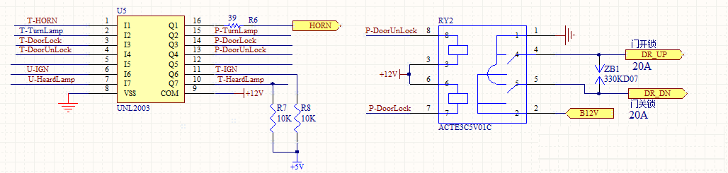 怎么設(shè)計一個較好的電路驅(qū)動繼電器？繼電器特性分析！