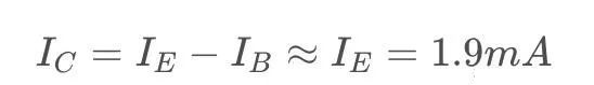 大佬手把手帶你計(jì)算NPN型三極管電流電壓