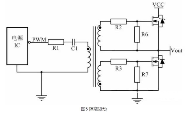 你了解MOSFET驅(qū)動電路嗎？2款常見的MOSFET驅(qū)動電路分享