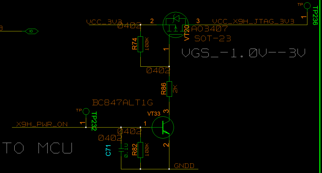 如何用BJT驅(qū)動NMOS？含使用實例