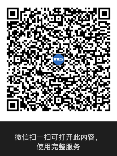 2025 慕展回顧 | MPS展會資料一鍵下載！