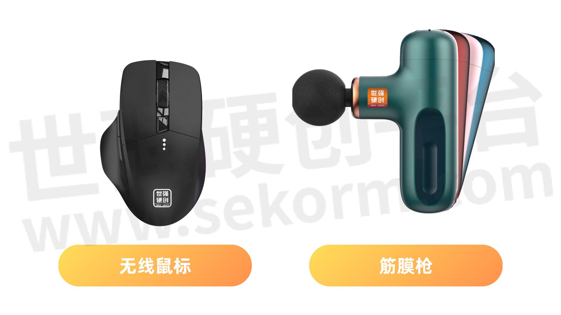 立即報(bào)名2025 汽車電子新技術(shù)研討會(huì)，聚焦高效能 48V 系統(tǒng)、熱設(shè)計(jì)＆車規(guī)材料方案、國(guó)產(chǎn)車規(guī)芯片等新產(chǎn)品新技術(shù)