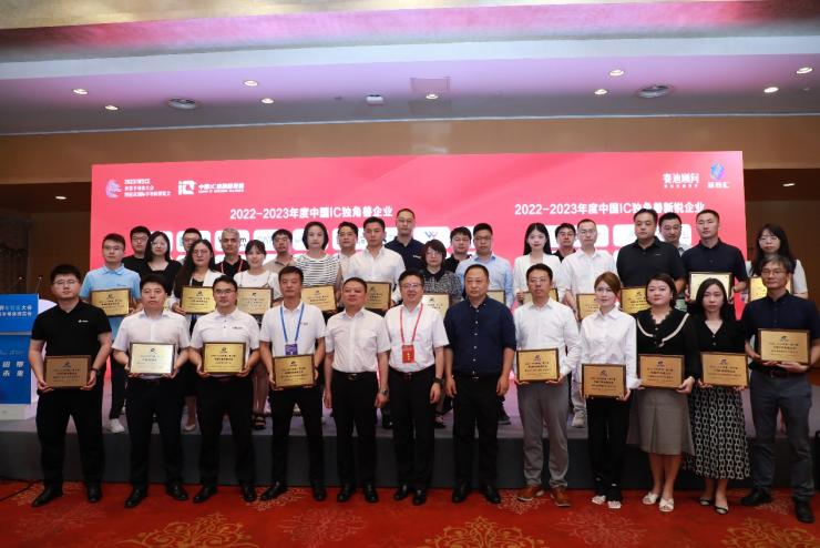 �������Ї�(gu��)IC��(d��)�ǫF��ΰl(f��)��