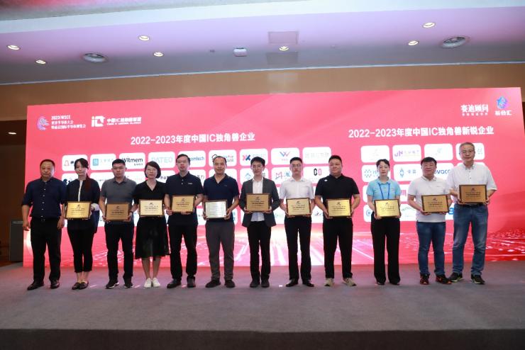 �������Ї�(gu��)IC��(d��)�ǫF��ΰl(f��)��