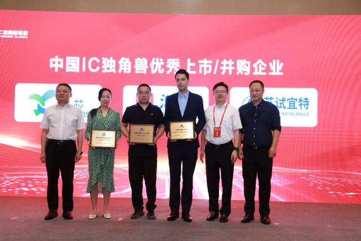 �������Ї�(gu��)IC��(d��)�ǫF��ΰl(f��)��