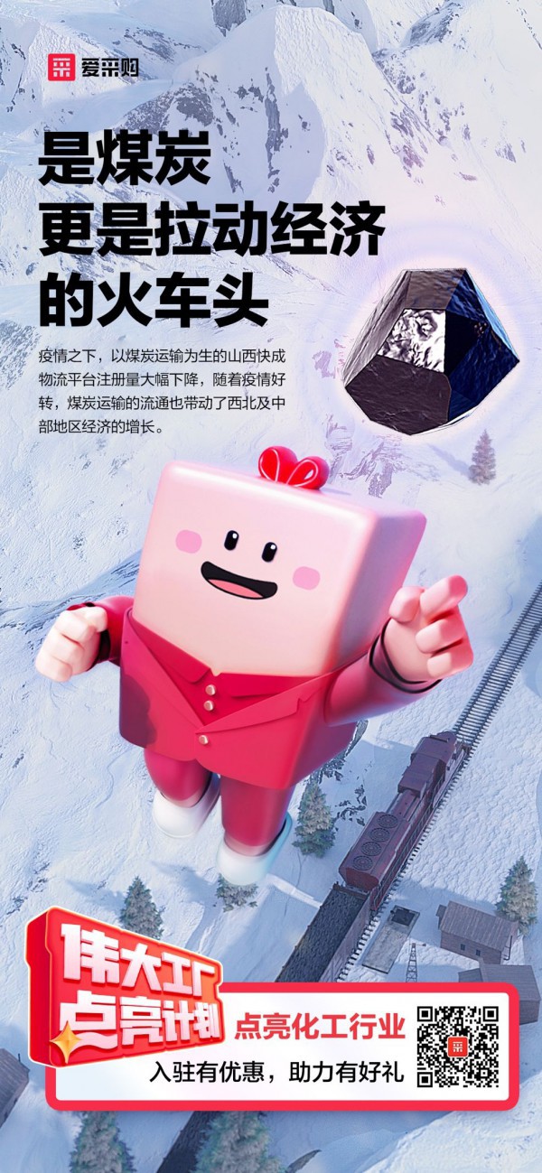 5個故事，讓我們看到了什么是「偉大工廠」