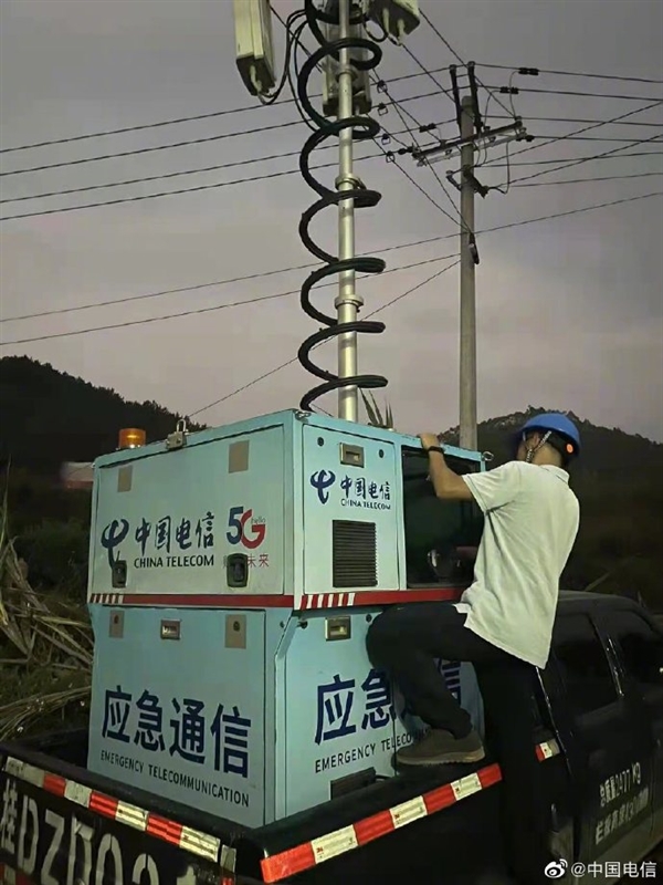 中國(guó)聯(lián)通、中國(guó)電信啟動(dòng)應(yīng)急響應(yīng)：全力保障廣西墜機(jī)救援