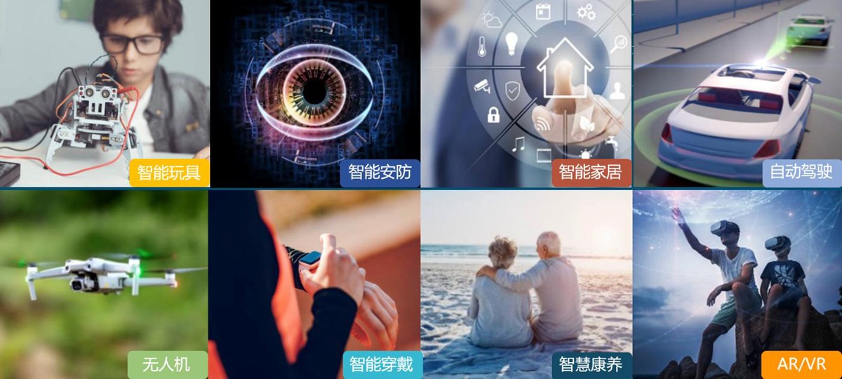 類腦芯片開發(fā)商SynSense時(shí)識科技進(jìn)軍智能座艙賽道，將與寶馬展開技術(shù)探索