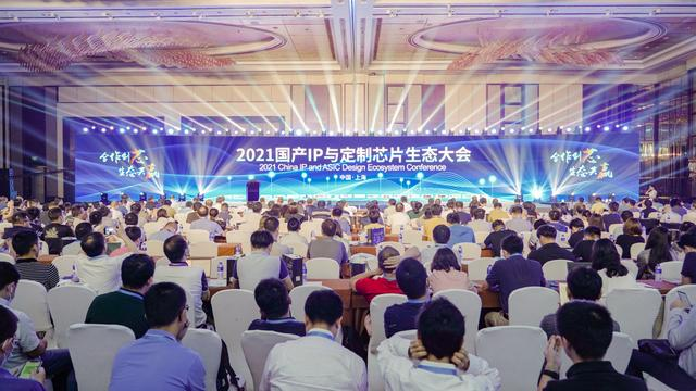 Innolink-國(guó)產(chǎn)首個(gè)物理層兼容UCIe標(biāo)準(zhǔn)的Chiplet解決方案