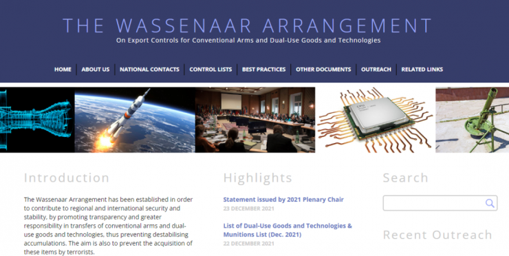 禁止向中國出口光刻機！華盛頓談判施壓荷蘭，首相表態(tài)