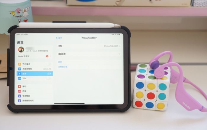 愛(ài)耳日，呵護(hù)孩子聽(tīng)力健康，80后寶媽親測(cè)推薦飛利浦K4607