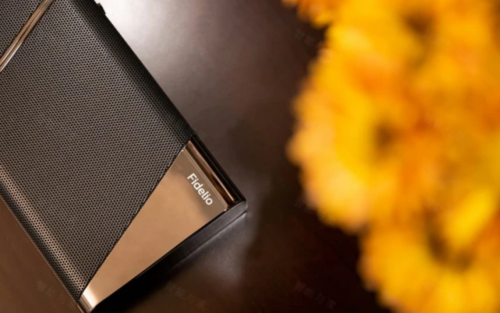 帶你品味音樂生命力，飛利浦Fidelio B97與你一起回家Bar
