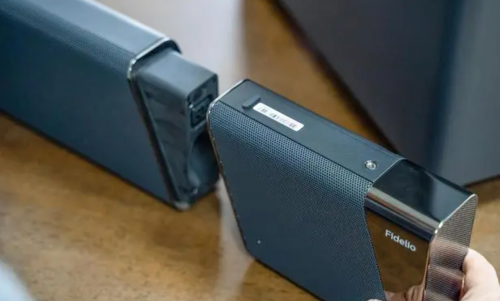 帶你品味音樂生命力，飛利浦Fidelio B97與你一起回家Bar