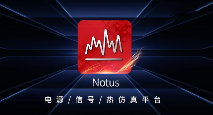 芯和半導(dǎo)體獲2023年度中國(guó)IC設(shè)計(jì)成就獎(jiǎng)之 年度創(chuàng)新EDA公司獎(jiǎng)