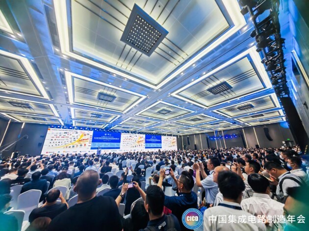 CICD 2023丨科華數(shù)據(jù)：綠色智慧電能，可靠構筑電子半導體行業(yè)關鍵供電新時代