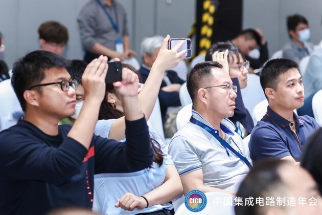 CICD 2023丨科華數(shù)據(jù)：綠色智慧電能，可靠構筑電子半導體行業(yè)關鍵供電新時代