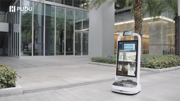 普渡科技自研VSLAM方案，推動(dòng)商用服務(wù)機(jī)器人場(chǎng)景拓展