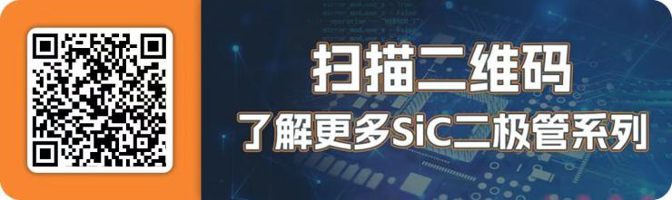 點(diǎn)擊領(lǐng)福利丨安森美為你的五月加點(diǎn)“料”