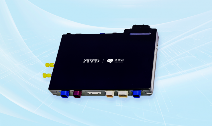 地平線與四維圖新簽署戰(zhàn)略合作協(xié)議，圍繞智駕系統(tǒng)等多領域加深合作