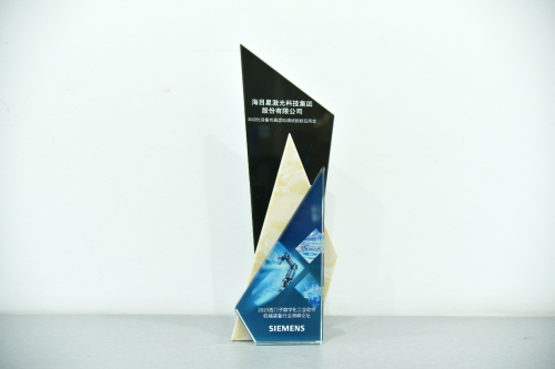 數(shù)字化轉(zhuǎn)型先鋒！海目星榮獲西門子“自動(dòng)化設(shè)備仿真虛擬調(diào)試創(chuàng)新應(yīng)用獎(jiǎng)”