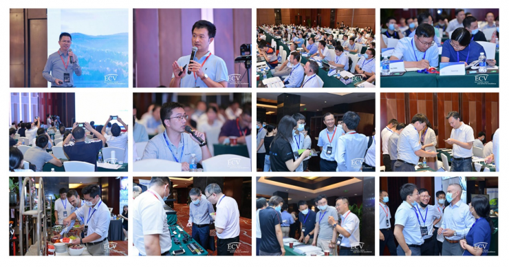 2023第四屆中國(guó)新能源汽車熱管理創(chuàng)新國(guó)際峰會(huì)