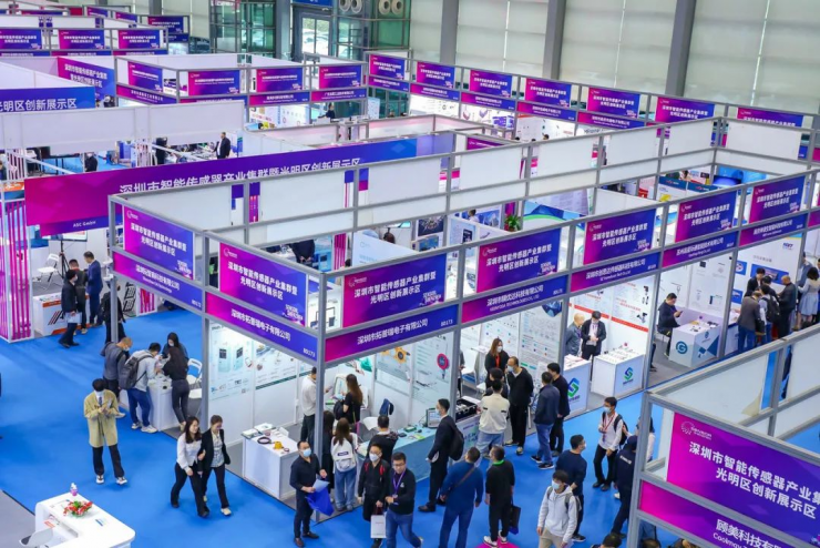 盛況公布！深圳國(guó)際傳感器展高光看點(diǎn)來(lái)襲