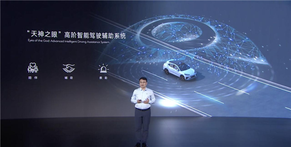 高合官宣停產(chǎn)6個月！剩下的新能源車可能也要死90%