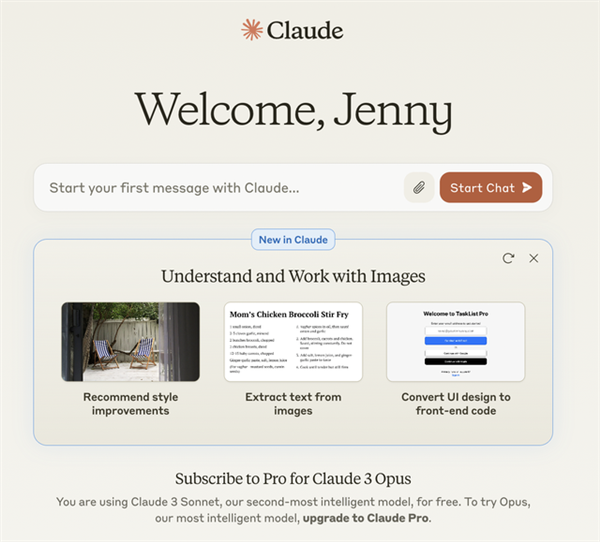 GPT-4全面被超越！全球最強(qiáng)大模型一夜易主