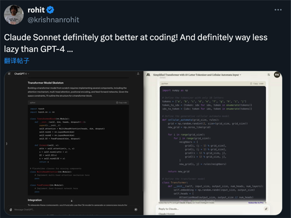 GPT-4全面被超越！全球最強(qiáng)大模型一夜易主