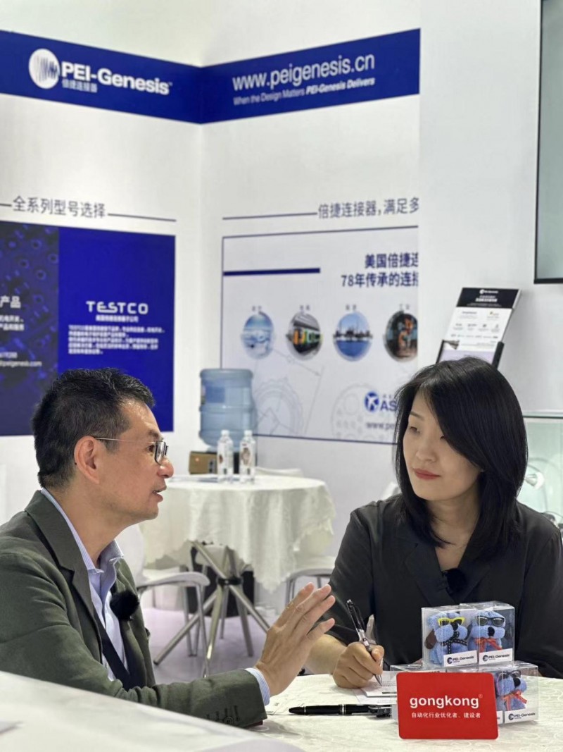 “慕”名而至，“倍”加專業(yè)|美國(guó)倍捷攜多款連接器登陸2024慕尼黑上海電子展