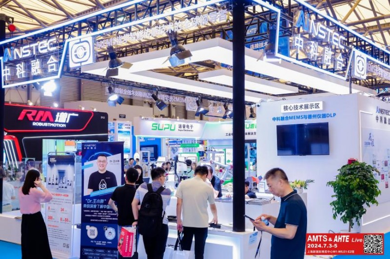 向新而行 智領(lǐng)未來！中科融合光學智能傳感新質(zhì)生產(chǎn)力 賦能汽車智能制造