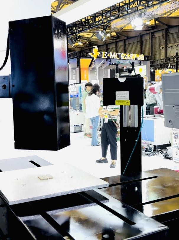 向新而行 智領(lǐng)未來！中科融合光學智能傳感新質(zhì)生產(chǎn)力 賦能汽車智能制造